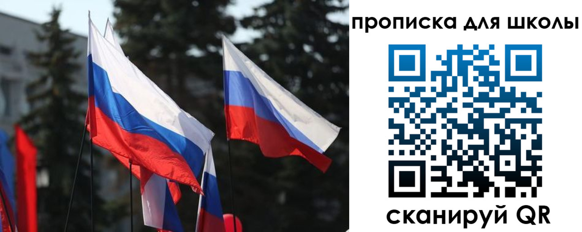 форма 3 в Ачинске